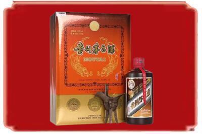乐平市烟酒回收陈酿茅台.jpg