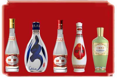 乐平市烟酒回收汾酒系列.jpg