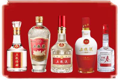 乐平市烟酒回收各种五粮液.jpg