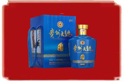 乐平市烟酒回收贵州大曲.jpg