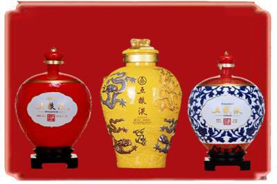 乐平市烟酒回收五粮液各种摆件.jpg